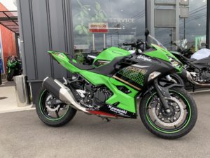 Ninja250